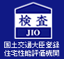 JIO検査マーク JIO検査マーク